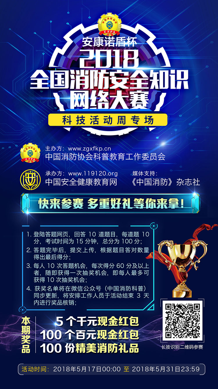 1527644019128355.jpg 答題圖.jpg