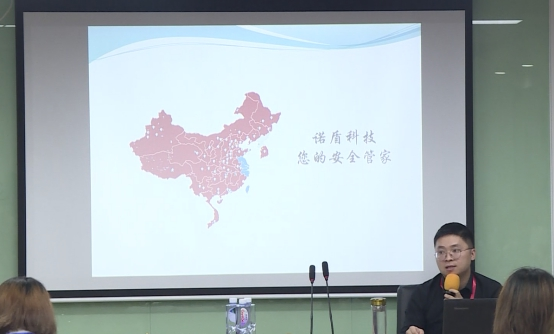 1564123601266151.png 7.png